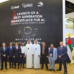 IHC launches