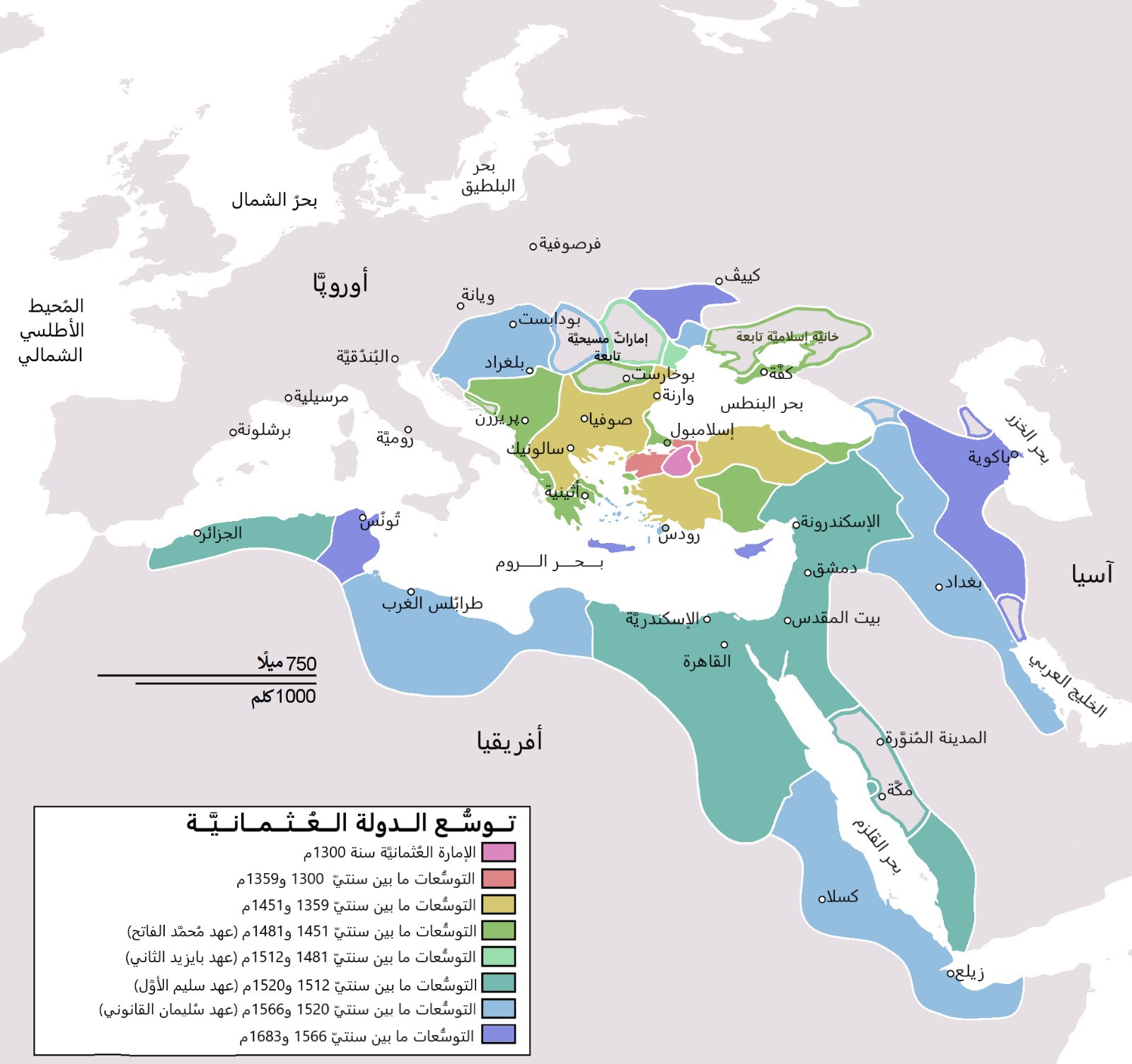 إمتدادات الامبراطورية العثمانية