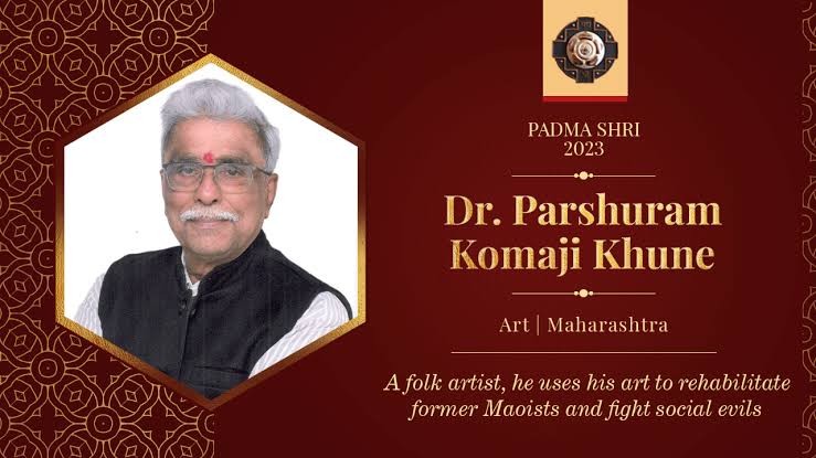 Dr Pashuyram Khune, Padmashree award from Govt of India