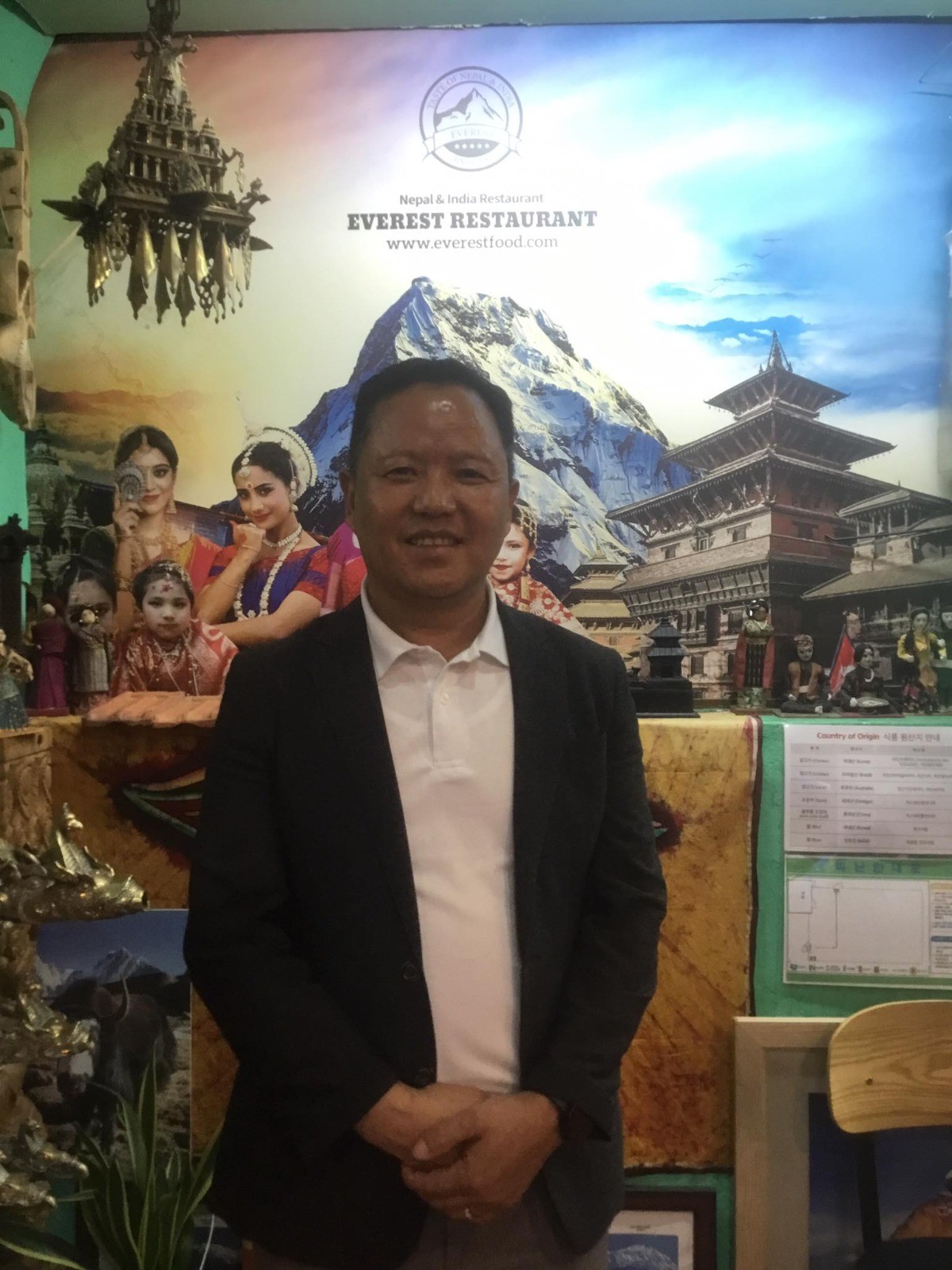 The Man who brought Everest to Korea, H. M. Gurung