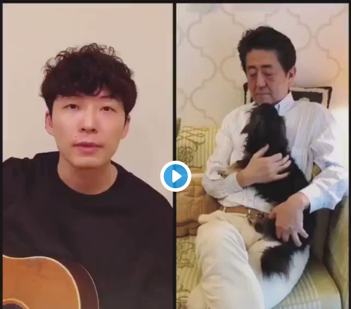 رئيس الوزراء الياباني