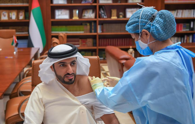 راشد بن حميد النعيمي