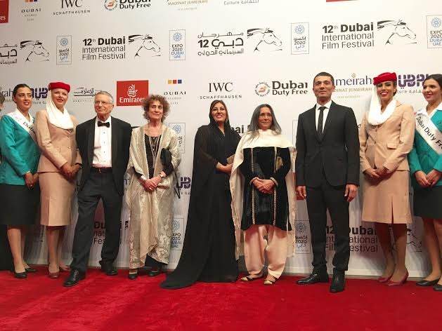 مهرجان دبي السينمائي