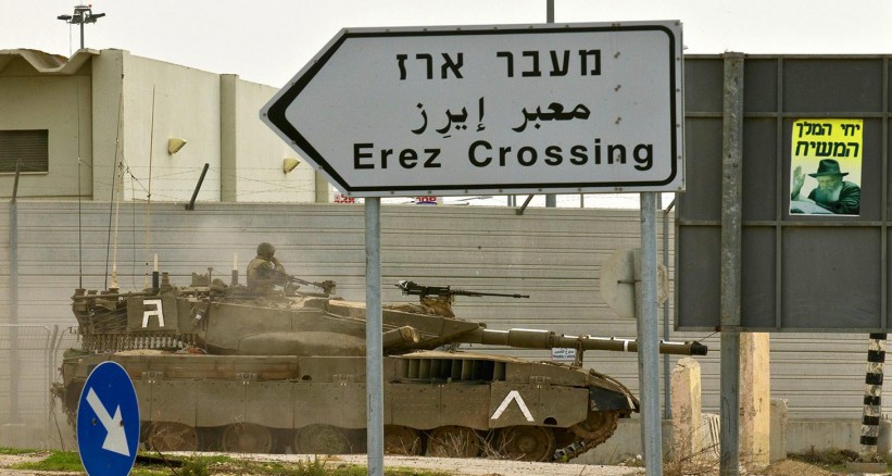 الاحتلال الاسرائيلي يمنع 3 آلاف تاجر من غزة من السفر