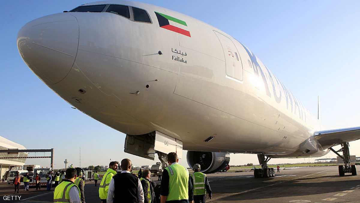 طائرة تابعة للخطوط الكويتية