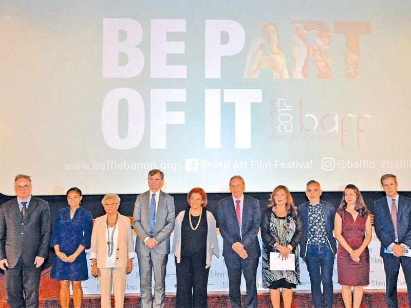 مهرجان بيروت للأفلام الفنّية الوثائقية