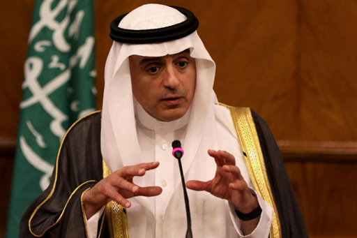 وزير خارجية المملكة العربية السعودية عادل الجبير 