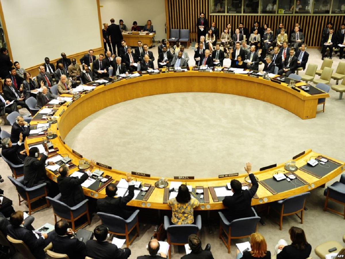  مجلس مجلس الامن الدولي