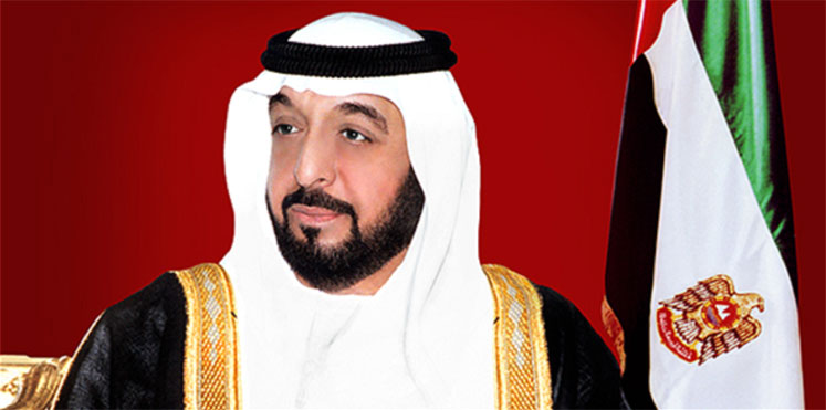 رئيس دولة الإمارات العربية المتحدة