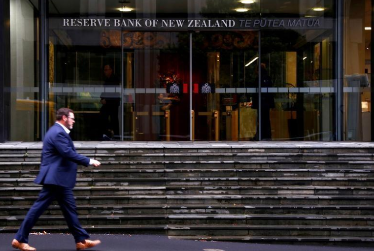 البنك المركزي النيوزيلندي (أرشيفية)