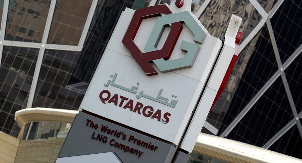 شعار شركة قطر غاز القطرية