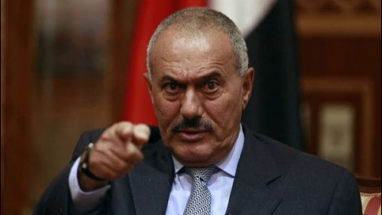 الرئيس السابق علي صالح