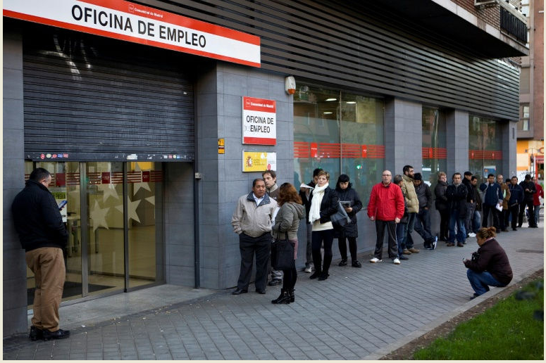 اسبان امام مركز للتوظيف في مدريد
