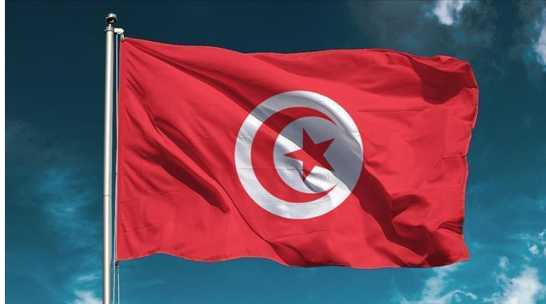 علم تونس 