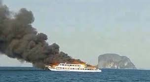 انفجار قارب سياحي