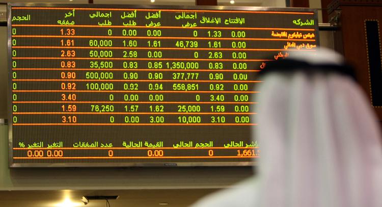 أسهم الإمارات ترفع مكاسبها إلى 5.8 مليار درهم خلال جلستين