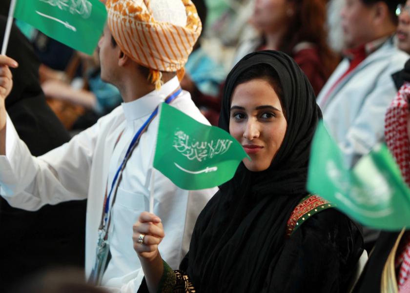 300 وظيفة جديدة للنساء فى وزارة العدل السعودية 