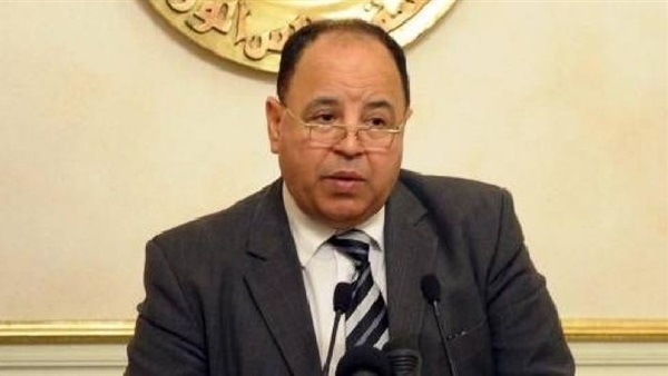  محمد معيط نائب وزير المالية المصري