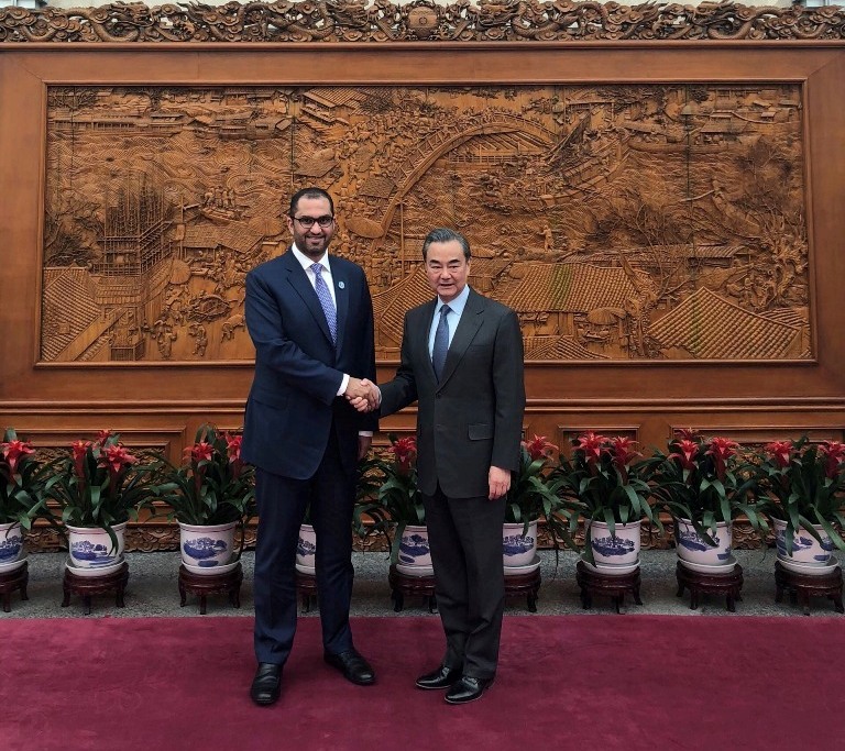  الدكتور سلطان بن أحمد الجابر مع وزير الخارجية الصينى