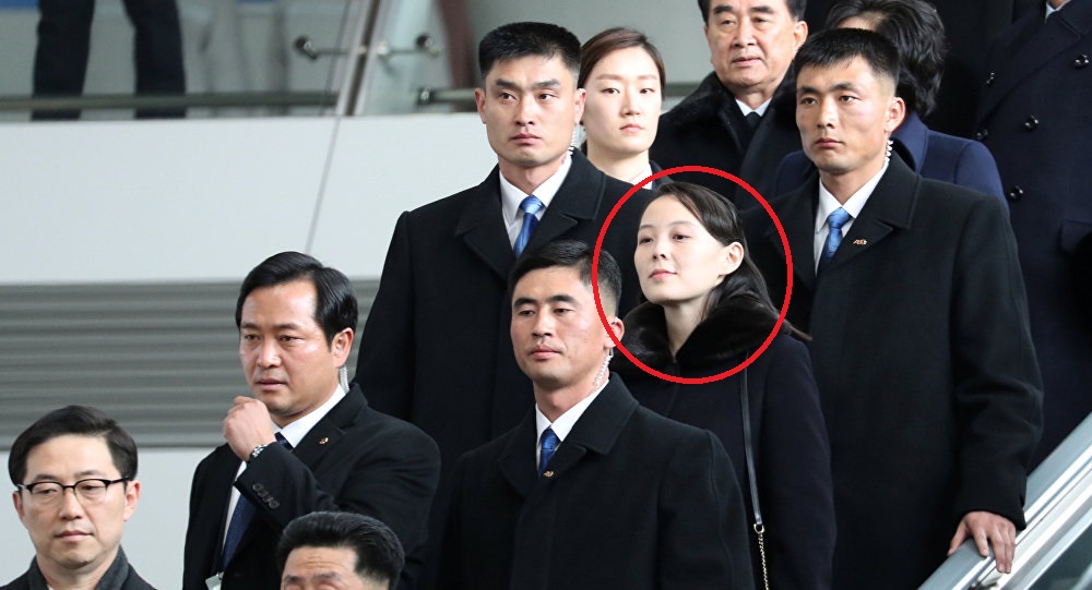 أول ظهور لشقيقة زعيم كوريا الشمالية خارج بلادها
