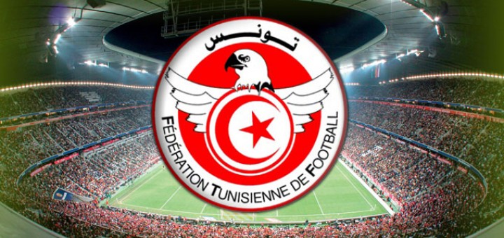 شعار الاتحاد التونسي