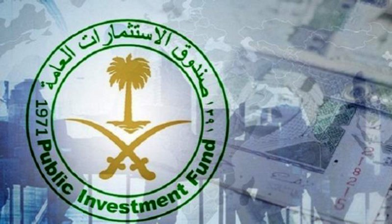  صندوق الاستثمارات السعودي 