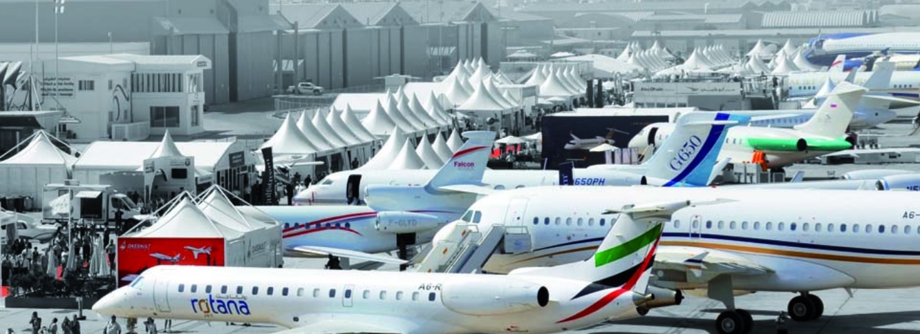 معرض أبوظبي للطيران 2018