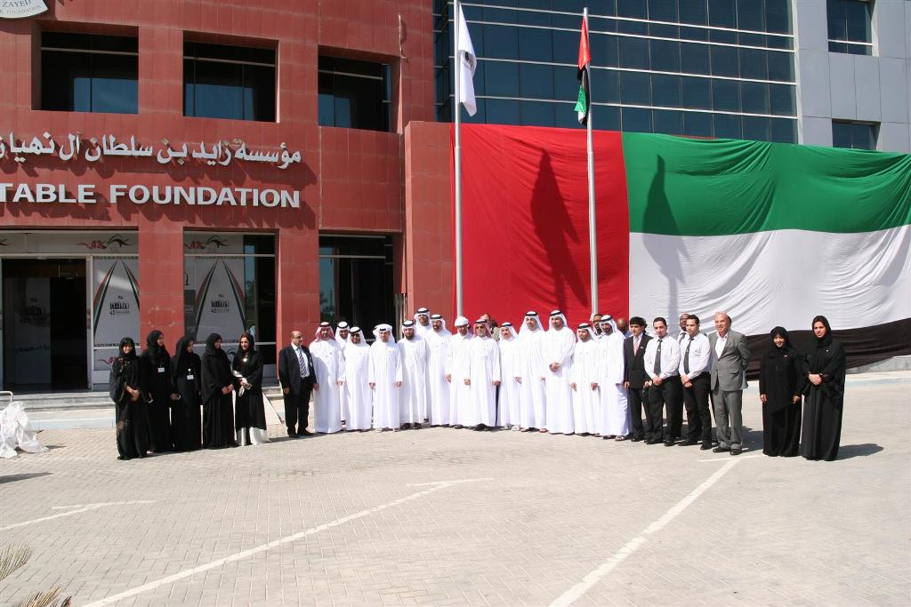 مؤسسة زايد بن سلطان آل نهيان للأعمال الخيرية والإنسانية
