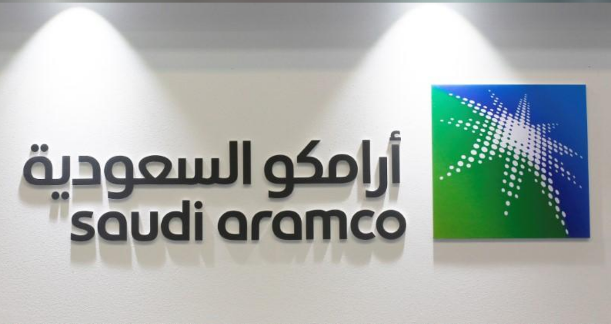 شعار شركة أرامكو السعودية 