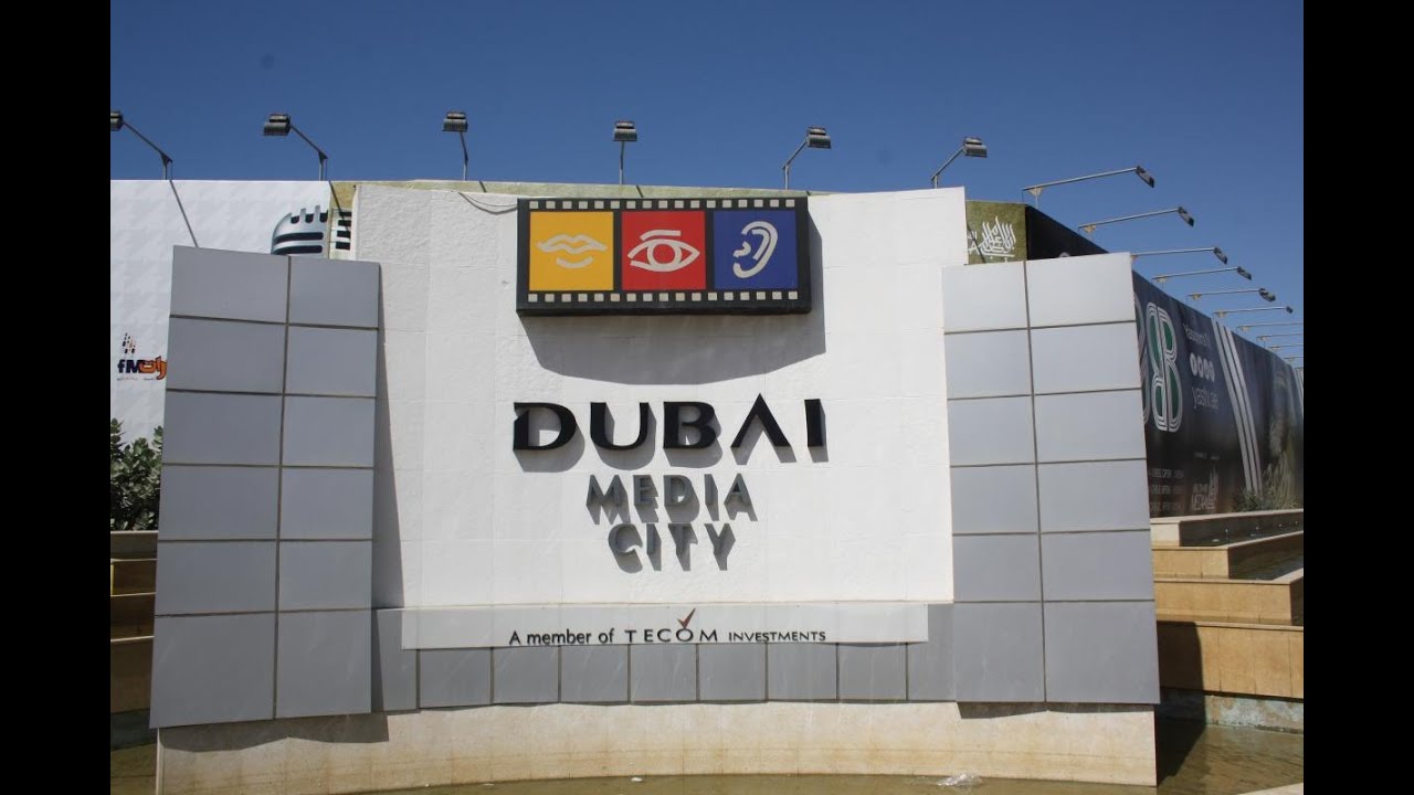 مدينة دبي للإعلام 