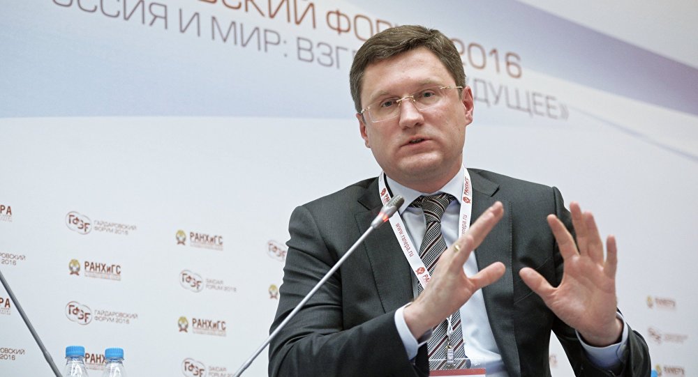  وزير الطاقة الروسي ألكسندر نوفاك