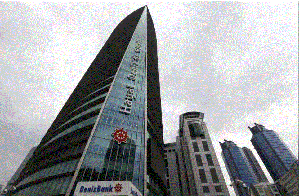 شعار بنك دنيز التركي في اسطنبول.