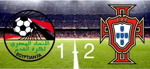 البرتغال تفوز على مصر بهدفين مقابل هدف