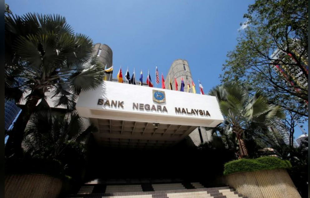 مقر البنك المركزي الماليزي 