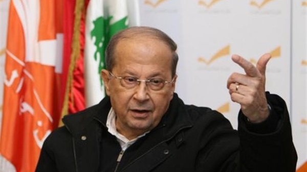 الرئيس اللبنانى العماد ميشال عون
