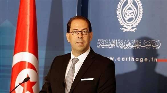 رئيس الحكومة التونسية يوسف الشاهد  