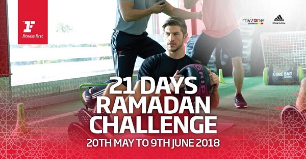 فيتنس فيرست تطلق تحدي الـ 21 يومًا في رمضان