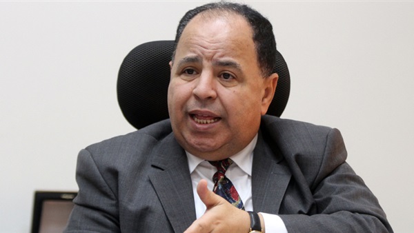  وزير المالية المصري الدكتور محمد معيط