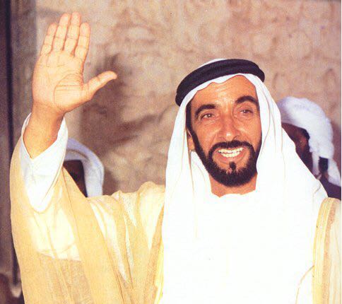 الشيخ زايد بن سلطان آل نهيان