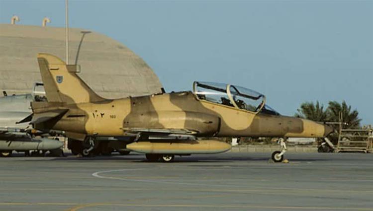 طائرة من سلاح الجو الملكي السعودي ـ صورة آرشيفيه