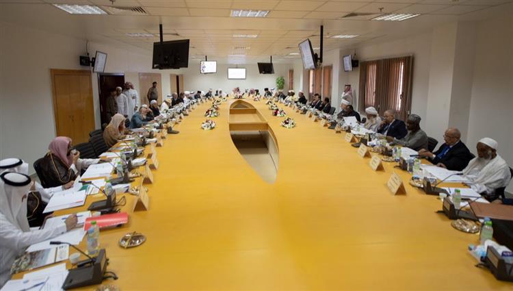 اجتماع مجلس رابطة العالم الإسلامي في دورته الـ43