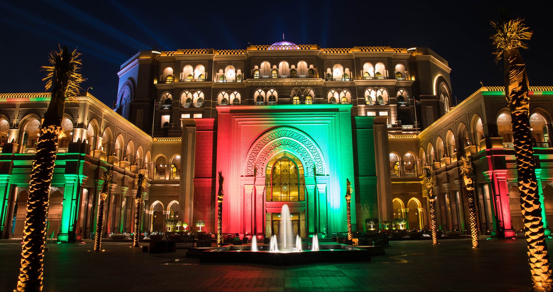  احتفالات قصر الإمارات باليوم الوطني الـ 47