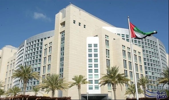 وزارة الخارجية والتعاون الدولي تعلن عودة العمل في سفارة الدولة بدمشق ‎