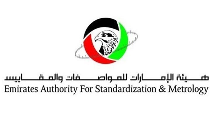 يتزامن الدفع بالتقنيات الحديثة وتبني المؤسسات الوطنية لهذا التوجه مع خطط الدولة لمرحلة ما بعد النفط (الاعتماد على الوقود الأحفوري) 
