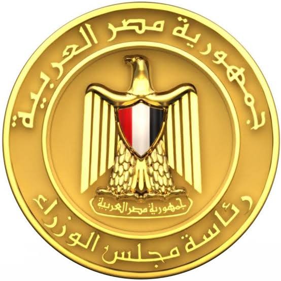 مجلس الوزراء المصري 