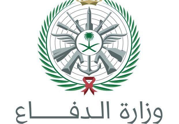 وزارة الدفاع السعودية طائرات مسيرة إيرانية الصنع شاركت في الهجوم على منشآتي النفط
