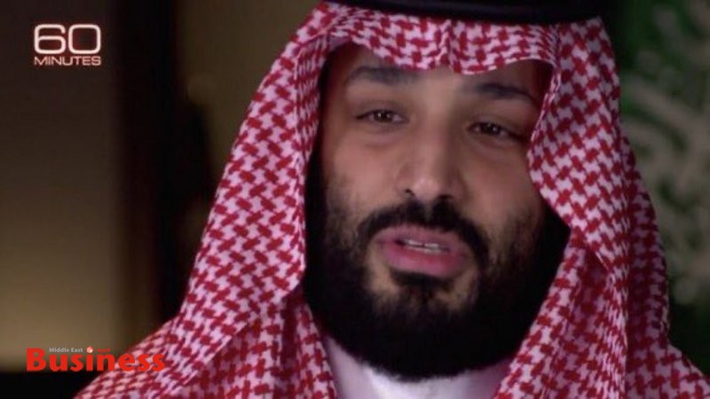 بزنس ميدل إيست الحوار الكامل ل مقابلة الأمير محمد بن سلمان مع