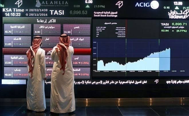 انخفاض سوق الأسهم السعودية نهاية تعاملات أول الأسبوع