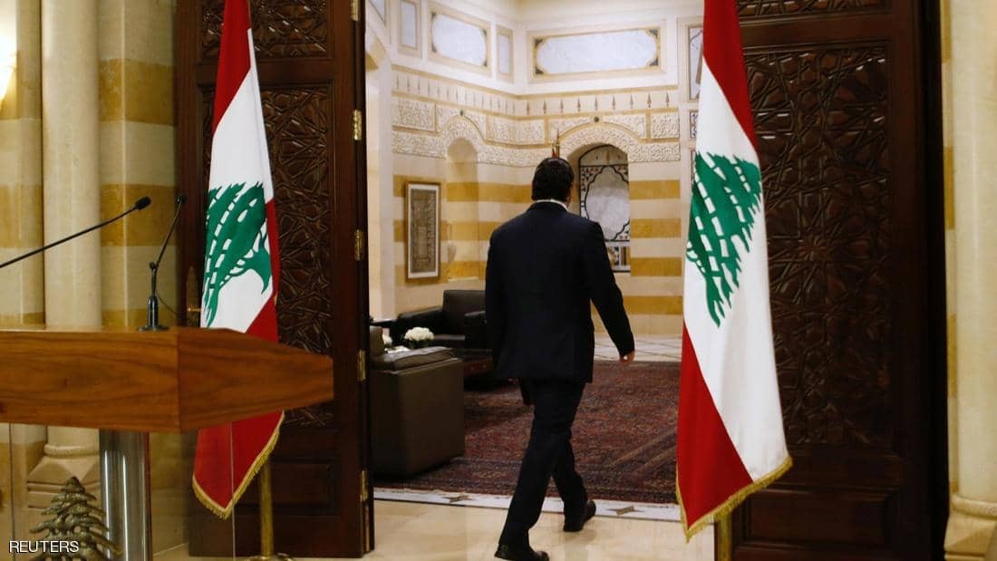 رئيس الوزراء اللبناني سعد الحريري