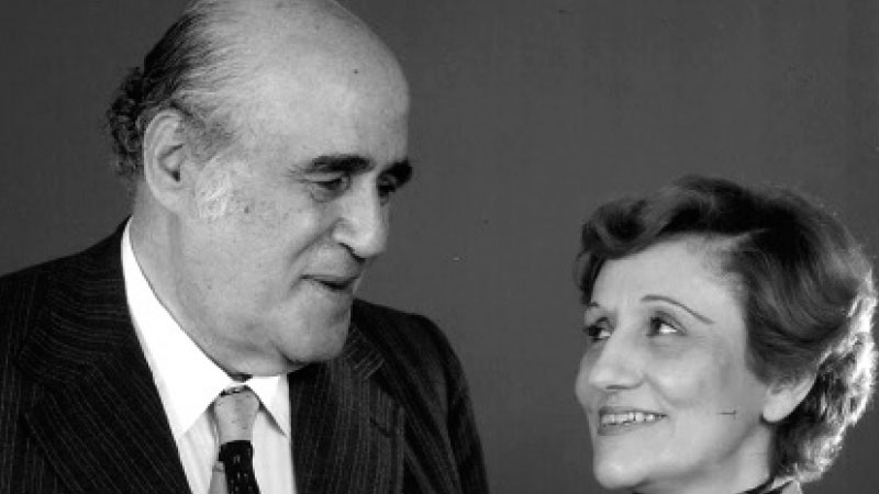 مصطفى أمين وزوجته